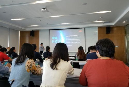 南山區(qū)教育局與技術(shù)名師一行蒞臨掌網(wǎng)科技，共探VR技術(shù)賦能教育新未來(lái)